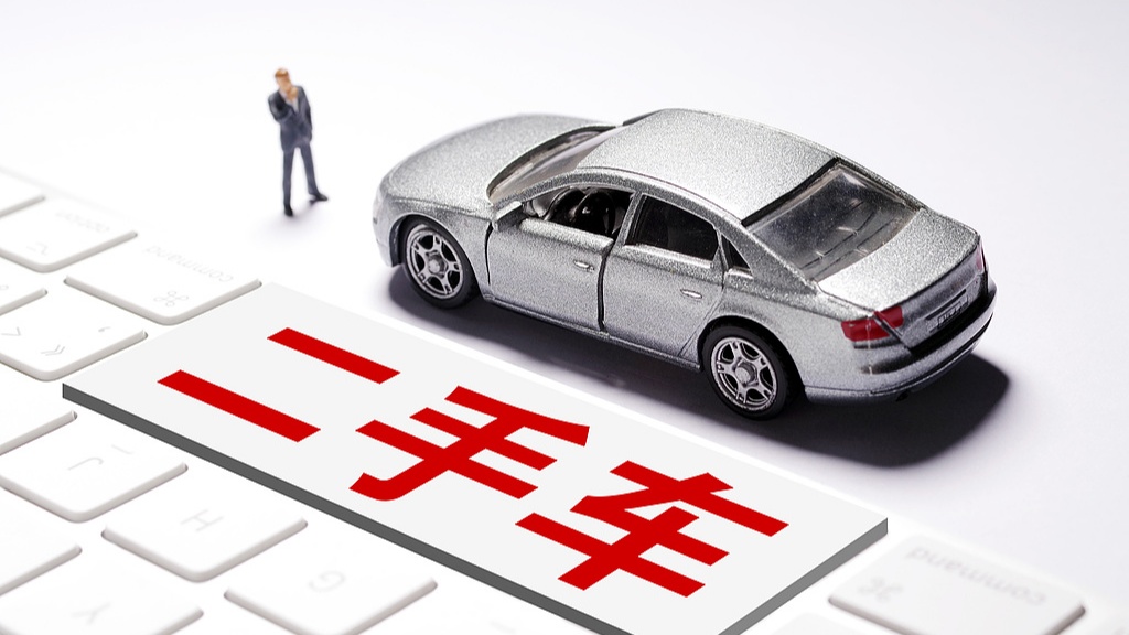 切断零公里二手车灰色利益链多维度维护好市场秩序